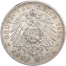 5 марок 1914 года Германия (Саксония) — Фото №2
