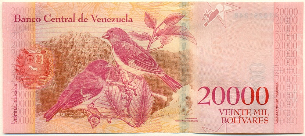 20000 боливаров 2016 года Венесуэла — Фото №2