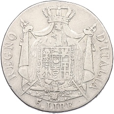 5 лир 1809 года В Наполеоновское королевство Италия — Фото №2