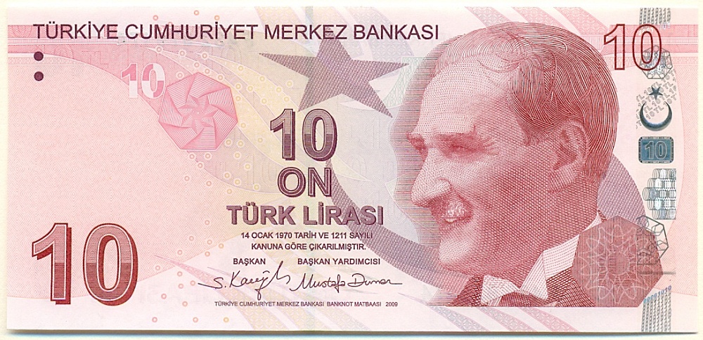 10 лир 2009 года Турция — Фото №1