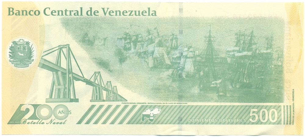 500 боливаров 2023 года Венесуэла — Фото №2