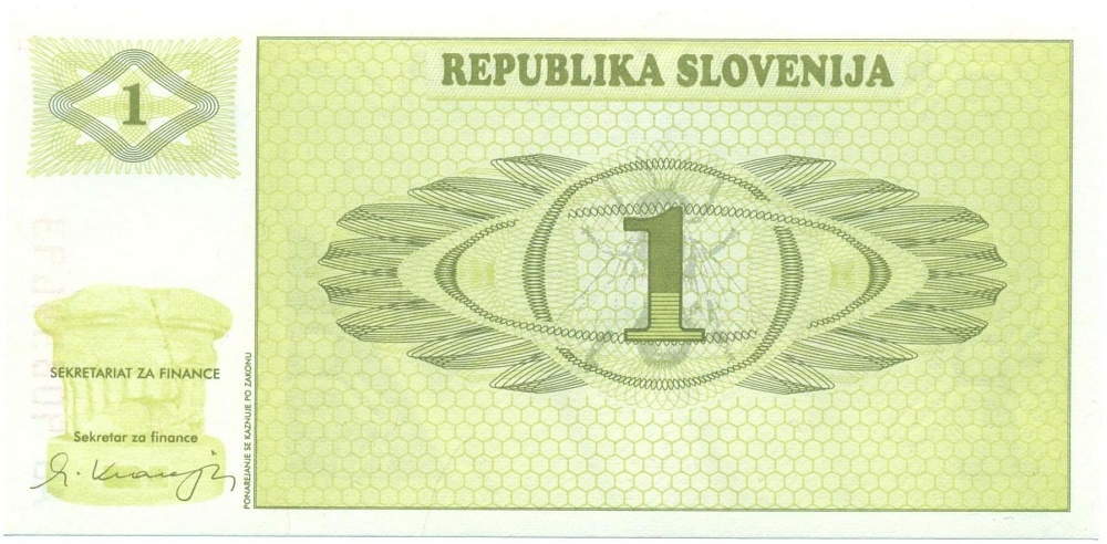 1 толар 1990 года Словения (Образец) — Фото №2