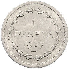1 песета 1937 года Испания — Эускади (Страна Басков) — Фото №1