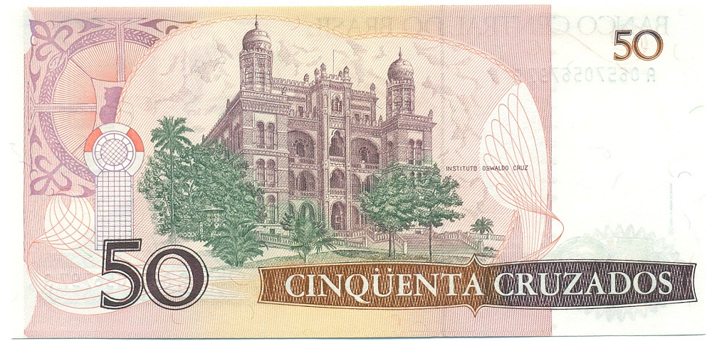 50 крузадо 1986 года Бразилия — Фото №2