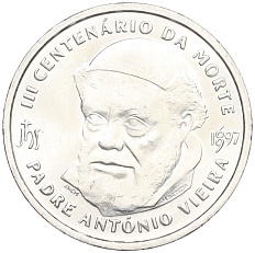 500 эскудо 1997 года Португалия «300 лет со дня смерти Антониу Виейра» — Фото №1