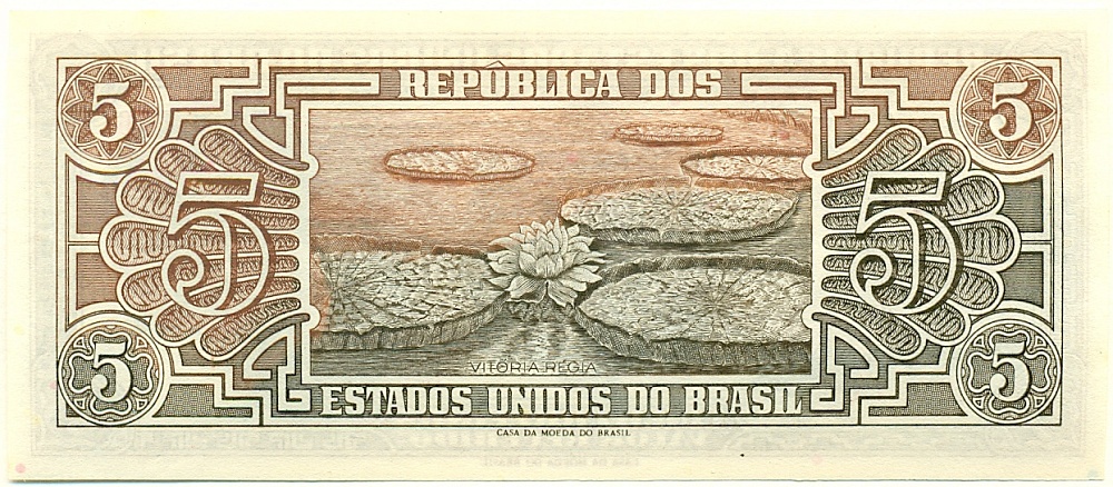 5 крузейро 1962 года Бразилия — Фото №2