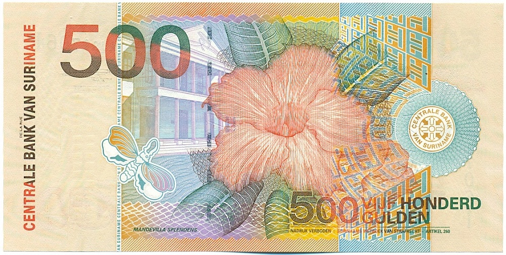 500 гульденов 2000 года Суринам — Фото №2