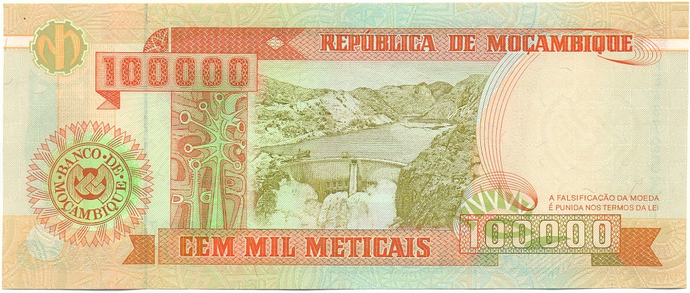 100000 метикалов 1993 года Мозамбик — Фото №2