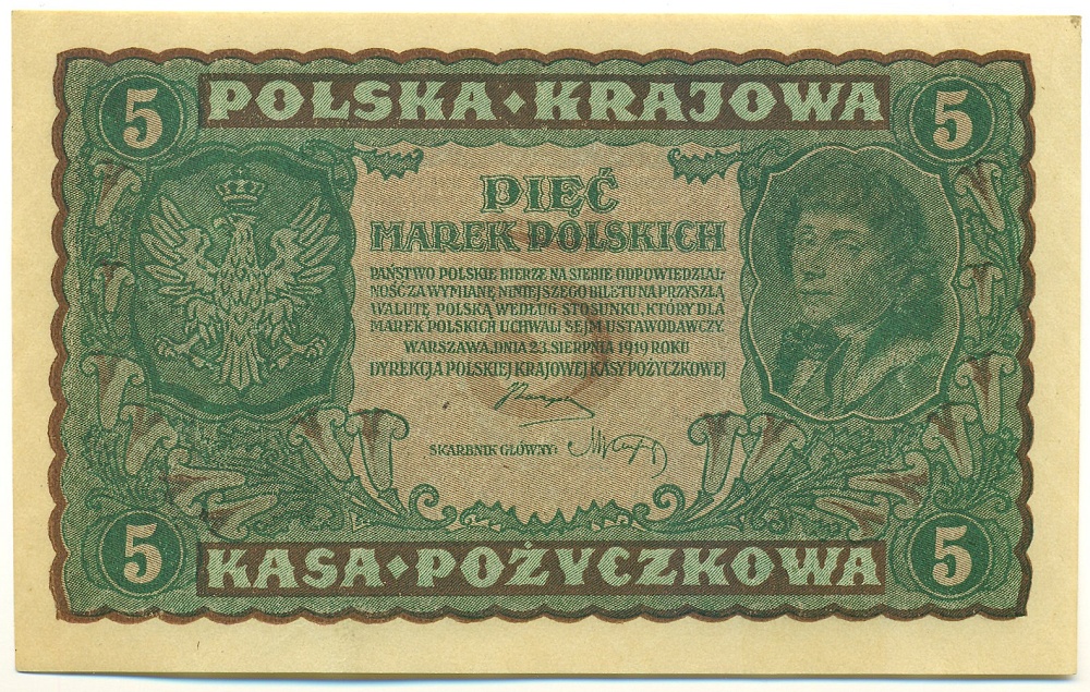 5 марок 1919 года Польша — Фото №1