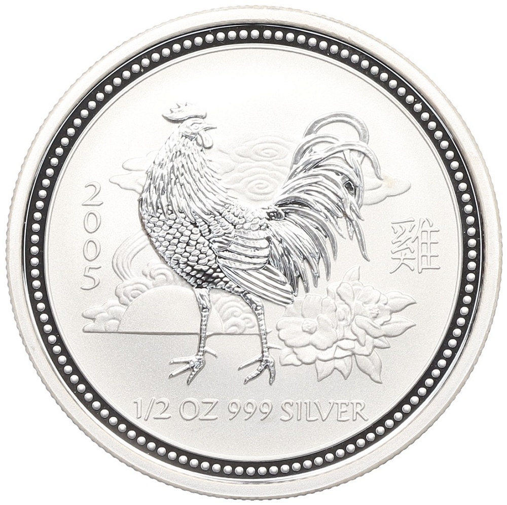 50 центов 2005 года Австралия «Китайский гороскоп — Год петуха» — Фото №1