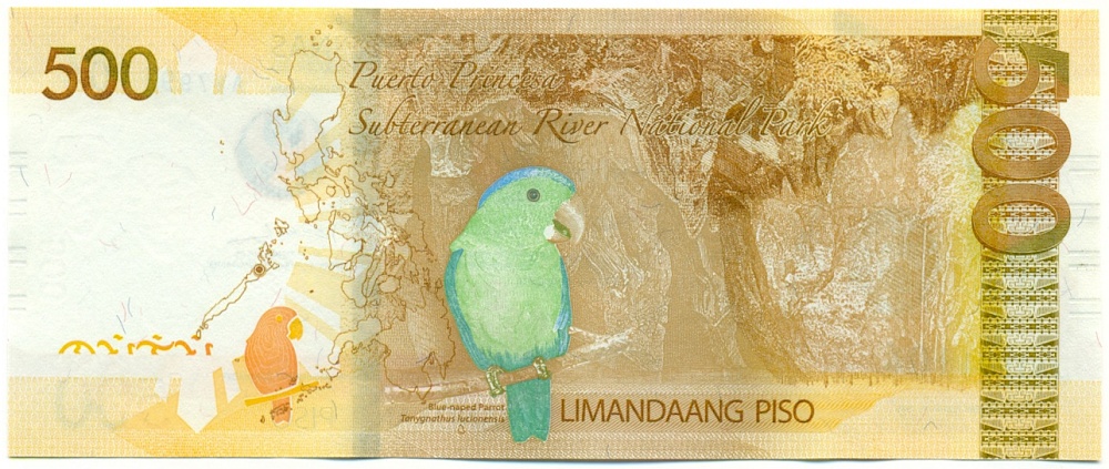 500 песо 2025 года Филиппины — Фото №2