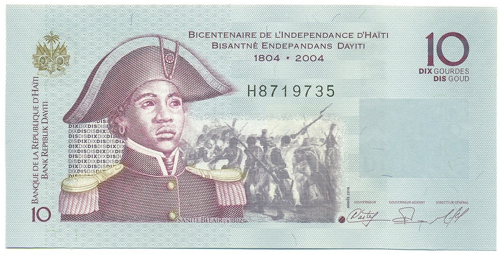 10 гурдов 2004 года Гаити — Фото №1