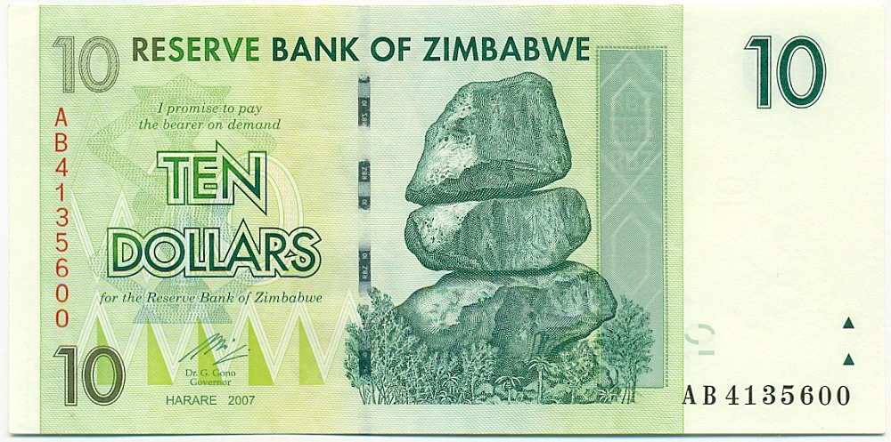 10 долларов 2007 года Зимбабве — Фото №1