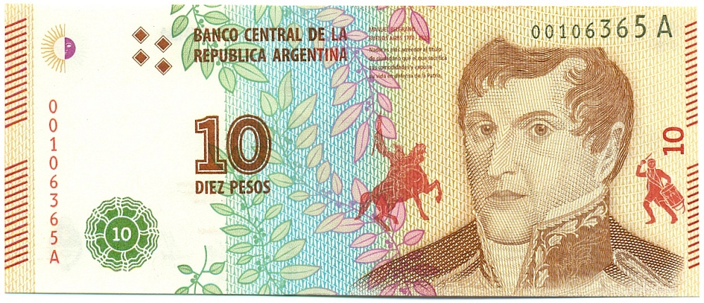 10 песо 2016 года Аргентина — Фото №1