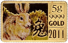 10 долларов 2011 года Острова Кука «Китайский гороскоп — Год кролика» — Фото №1