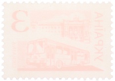 Почтовая марка 1995 года Украина — Фото №2