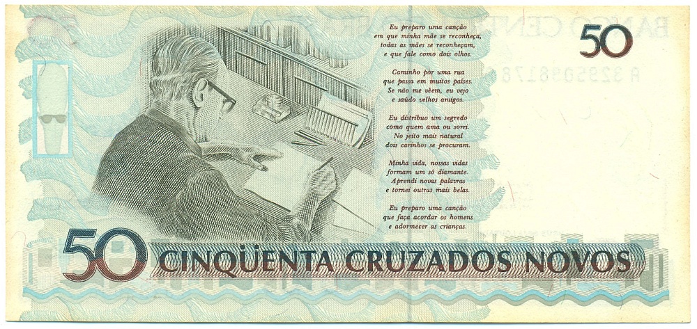 50 новых крузадо 1989 года Бразилия — Фото №2