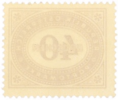 Почтовая марка 40 грошей 1947 года Австрия — Фото №2
