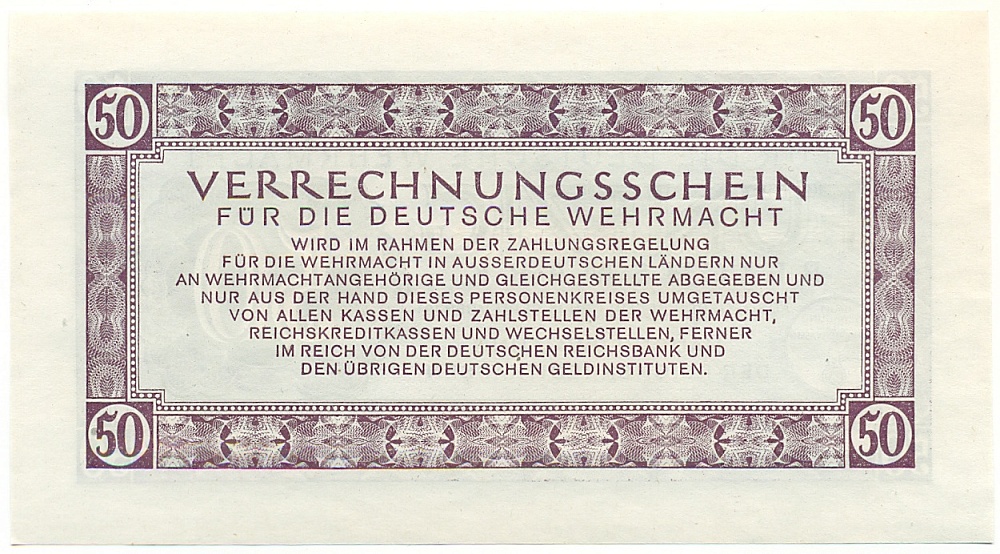 50 рейхсмарок 1944 года Германия (Вооруженные силы Германии) — Фото №2