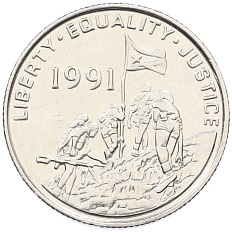 100 центов 1997 года Эритрея — Фото №2