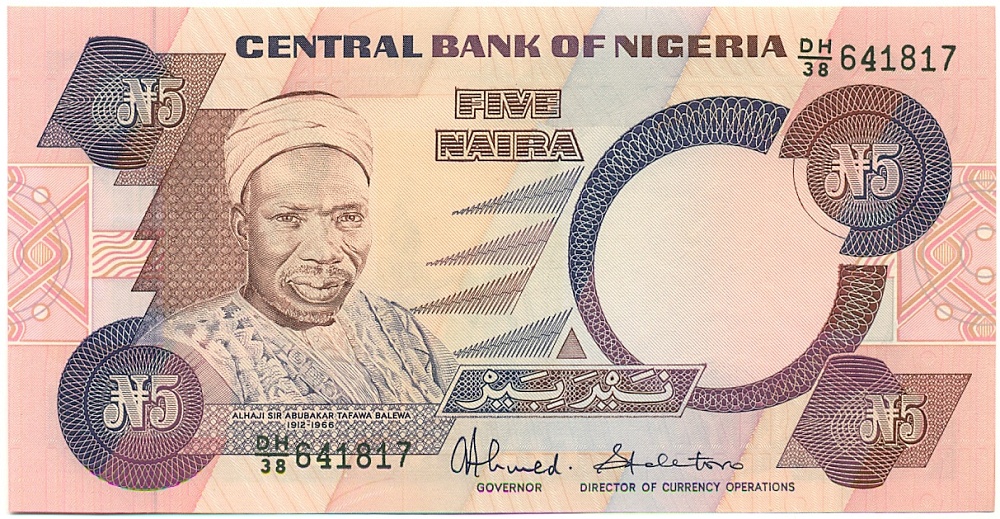 5 найра 1984 года Нигерия — Фото №1