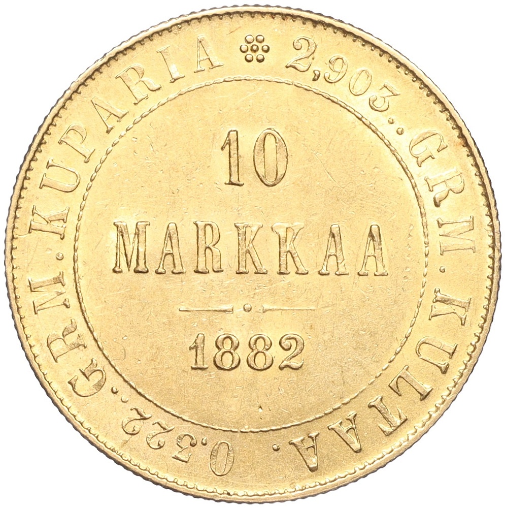 10 марок 1882 года Русская Финляндия — Фото №1