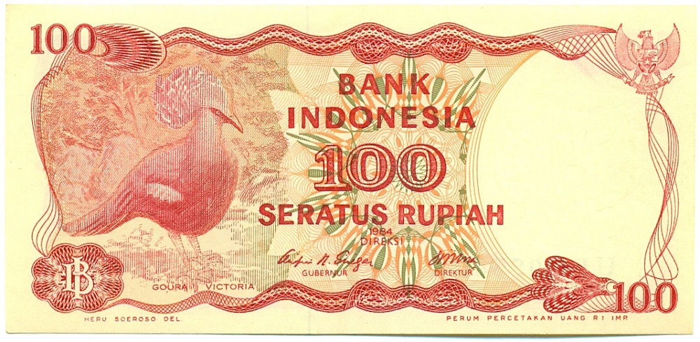 100 рупий 1984 года Индонезия — Фото №1