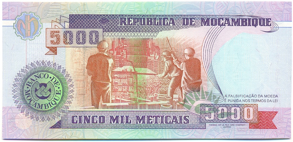 5000 метикалов 1991 года Мозамбик — Фото №2