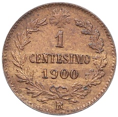 1 чентезимо 1900 года Италия — Фото №1