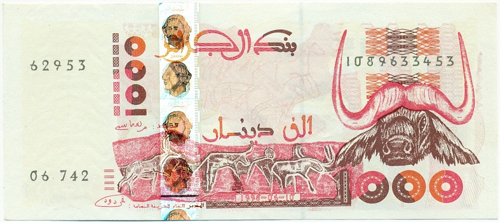 1000 динаров 1998 года Алжир — Фото №1