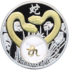 1 доллар 2012 года Ниуэ «Китайский гороскоп — Год змеи (две золотые змеи)» — Фото №1