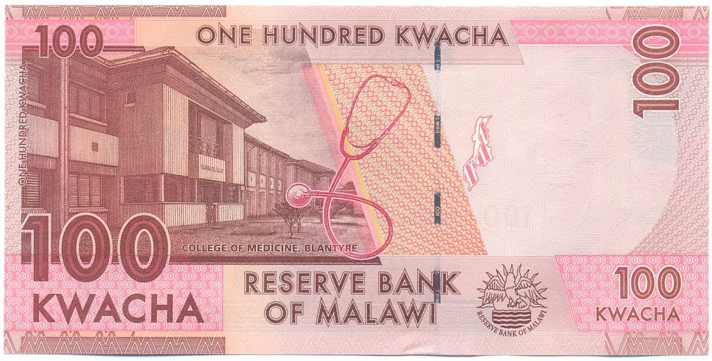 100 квач 2024 года Малави — Фото №2