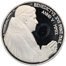 5 евро 2009 года Ватикан «42-й Всемирный день мира» — Фото №2