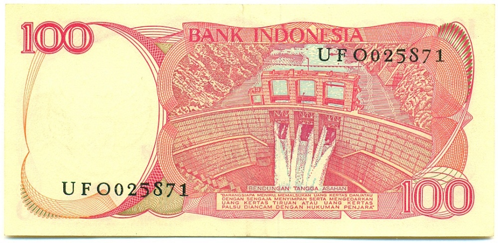 100 рупий 1984 года Индонезия — Фото №2