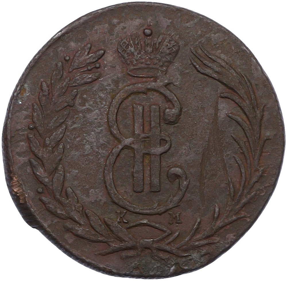 2 копейки 1773 года КМ «Сибирская монета» — Фото №2