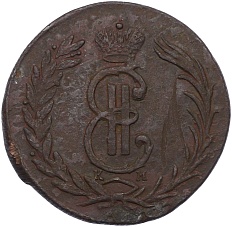 2 копейки 1773 года КМ «Сибирская монета» — Фото №2