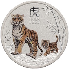 50 центов 2022 года Австралия «Лунный календарь — Год тигра» (Цветное покрытие) — Фото №1