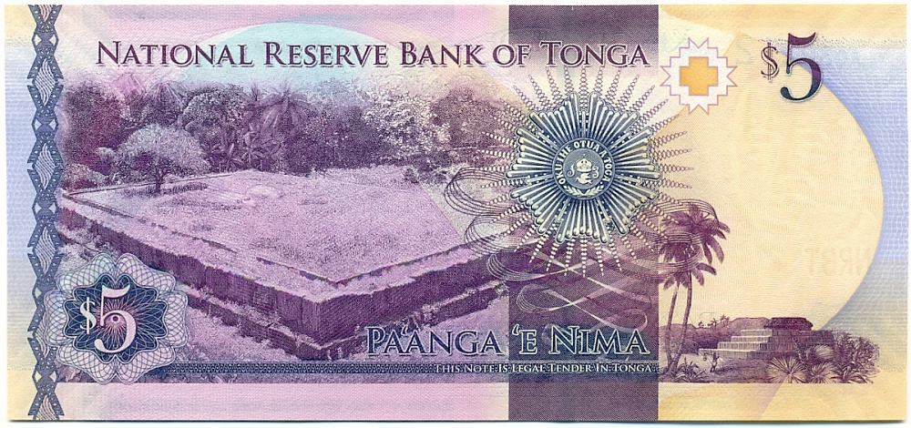 5 паанга 2015 года Тонга — Фото №2