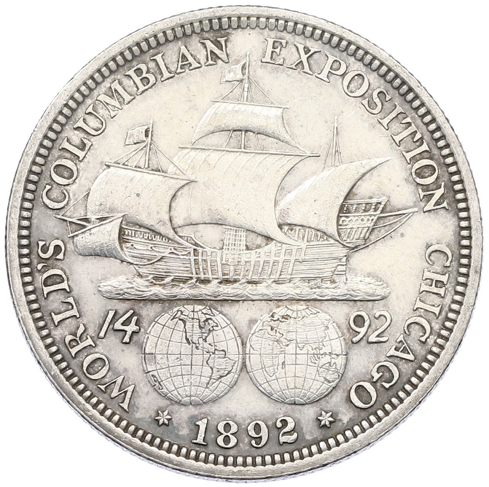 1/2 доллара (50 центов) 1892 года США «Колумбийская выставка в Чикаго» — Фото №1