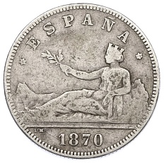 2 песеты 1870 (74) года Испания — Фото №1