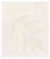 Почтовая марка 30 копеек 2013 года Украина «Деревья» — Фото №2