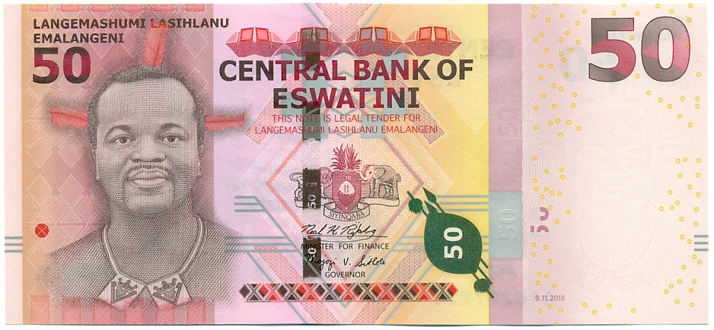 50 эмалангени 2018 года Эсватини (Свазиленд) — Фото №1