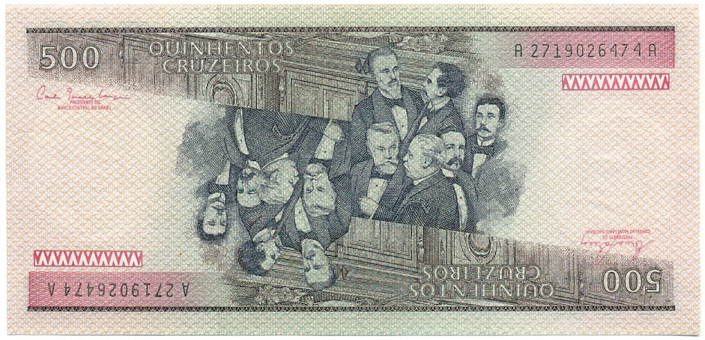 500 крузейро 1981 года Бразилия — Фото №2