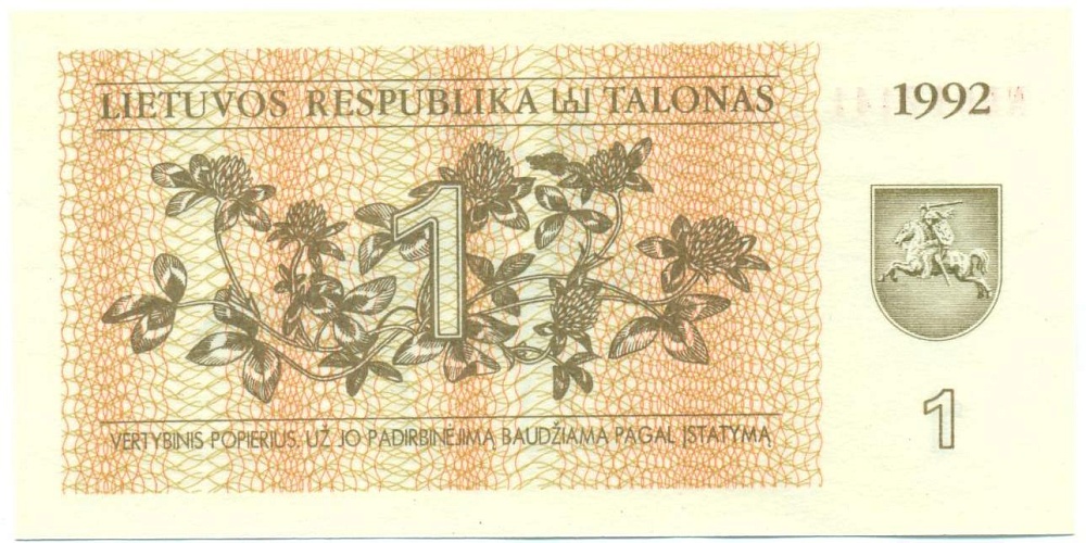 1 талонас 1992 года Литва — Фото №1
