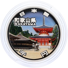 1000 йен 2015 года Япония «47 префектур Японии — Вакаяма» — Фото №1