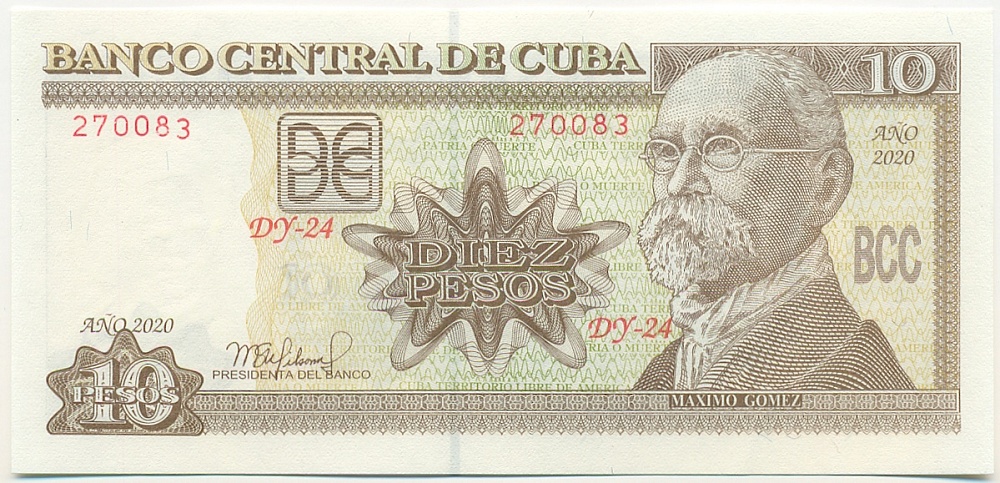 10 песо 2020 года Куба — Фото №1