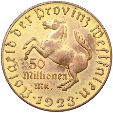 50 миллионов марок 1923 года Германия — Вестфалия (Нотгельд) — Фото №1