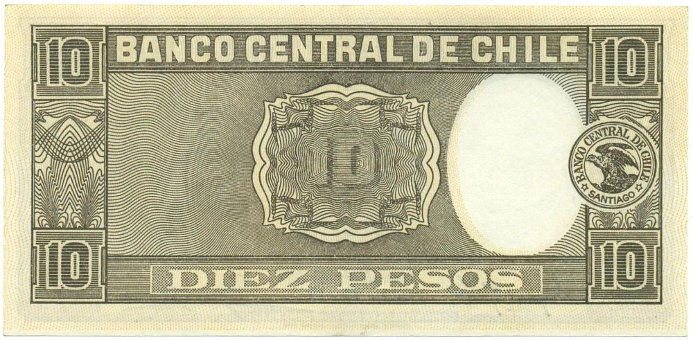 10 песо 1941 года Чили — Фото №2