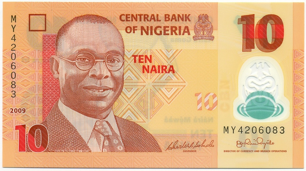 10 найра 2009 года Нигерия — Фото №1
