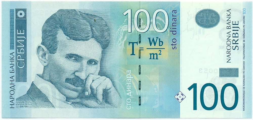 100 динаров 2012 года Сербия — Фото №1